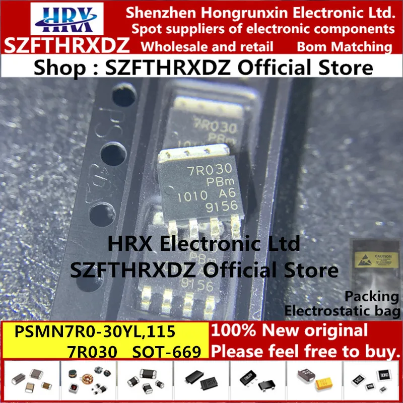 PSMN7R0-30YL 7R030 SOT669(LFPAK) PSMN7R0-30YL, 115 LFPAK56-4 SOT-669 MOSFET