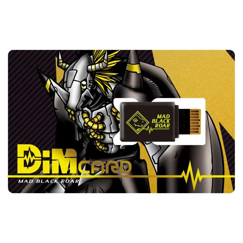 

Pre-sale BANDAI Digimon Bracelet DIM Card Black Mechanical Tyrannosaurus Beast