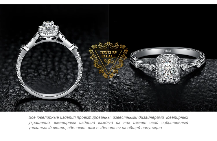 JewelryPalace Винтаж Milgrain 0.5ct Emerald Cut кубического циркония Обручение кольцо 925 пробы серебро для Для женщин Новая горячая распродажа