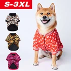 Модная одежда для собак для больших и маленьких собак, дизайнерская зимняя куртка с леопардовым принтом для йоркширского Шиба-ину, бульдога