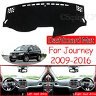 Для Dodge Journey JC Fiat Freemont 2009  2016 SRT RT Противоскользящий коврик для приборной панели солнцезащитный коврик для защиты ковров автомобильные аксессуары