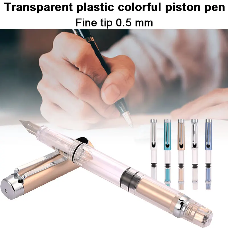 Ручка перьевая прозрачная 9 цветов 3008/0 5 мм|Перьевые ручки| |