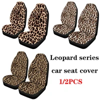 jun teng 3 kinds of leopard print design womens universal luxury front row car seat cover 12pcs pack polyester fiber material