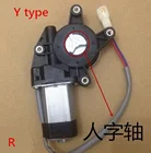 Электродвигатель для автомобильного стеклоподъемника AZGIANT, мотор с 4 отверстиями и Мотором для электростеклоподъемника, левыйправый, автомобильные аксессуары, 12 В24 В