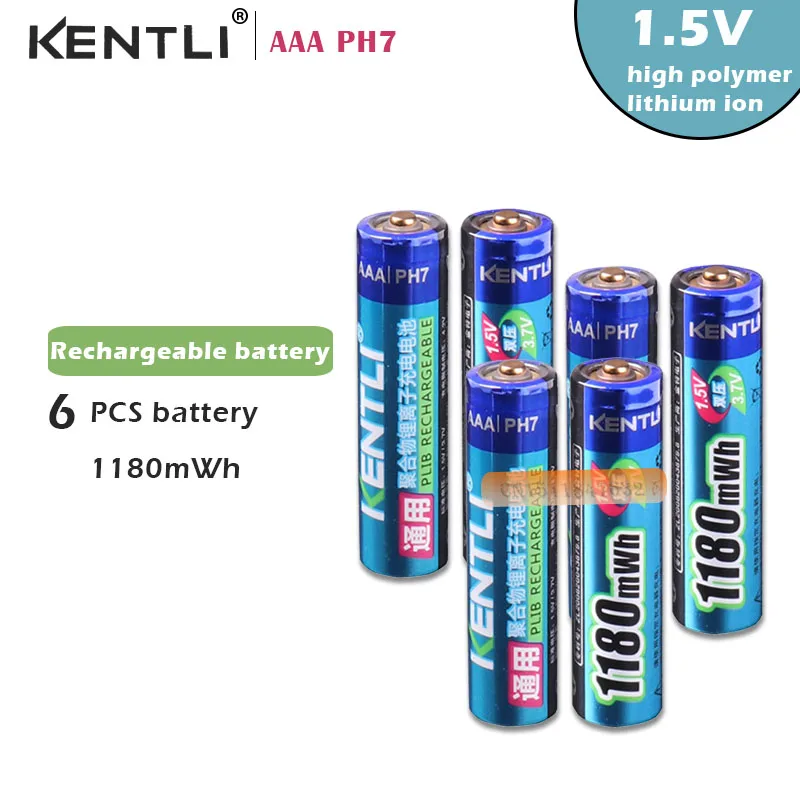Перезаряжаемые литий-ионные аккумуляторы 6 шт./лот мощные 1 5 В AAA 1180mWh | Электроника