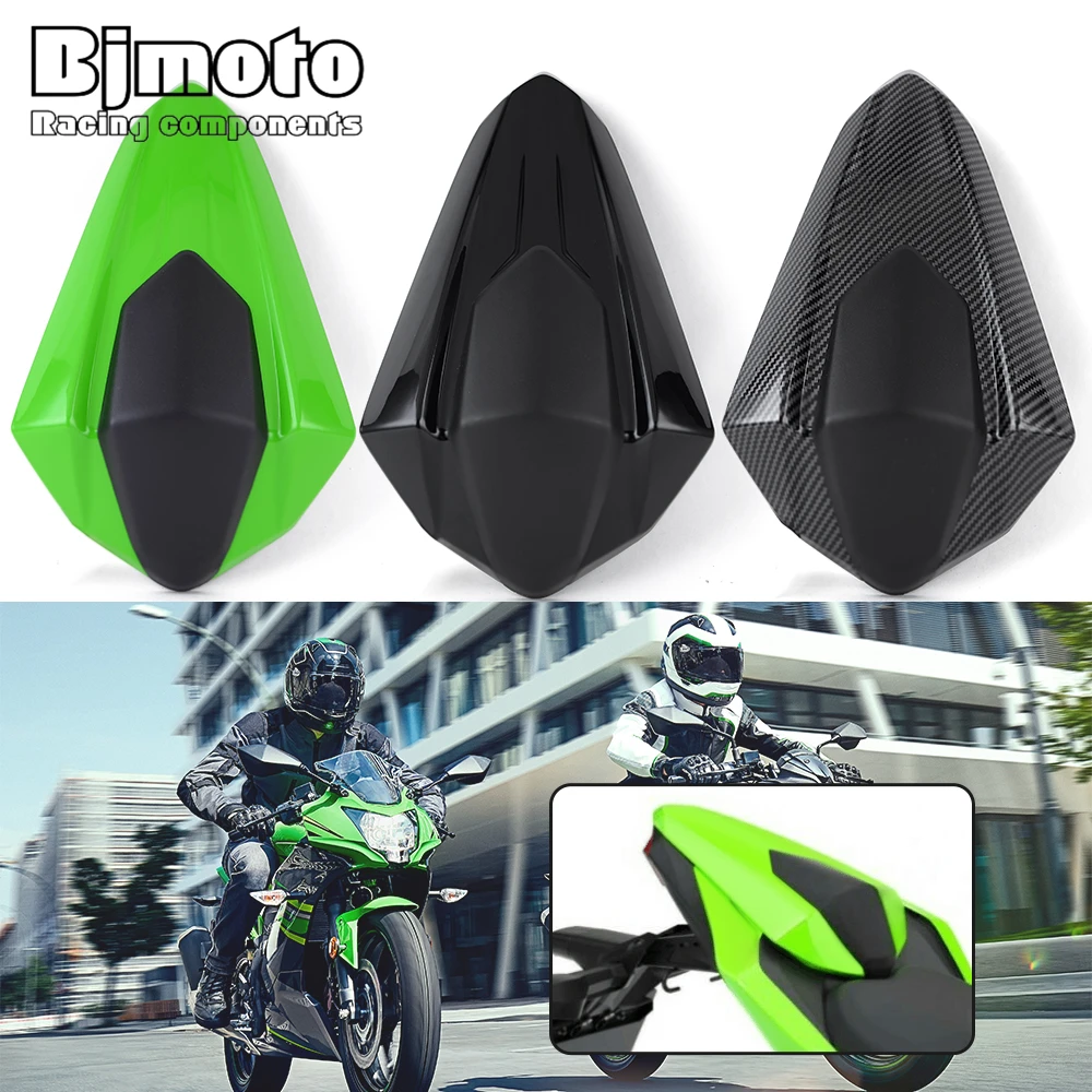 

Чехол для заднего сиденья мотоцикла для Kawasaki Z 125 Z125 Ninja125 2018 2019 2020 2021