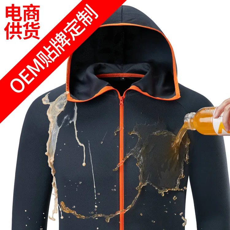 Рыболовный костюм из водонепроницаемого материала и обрастания Открытый