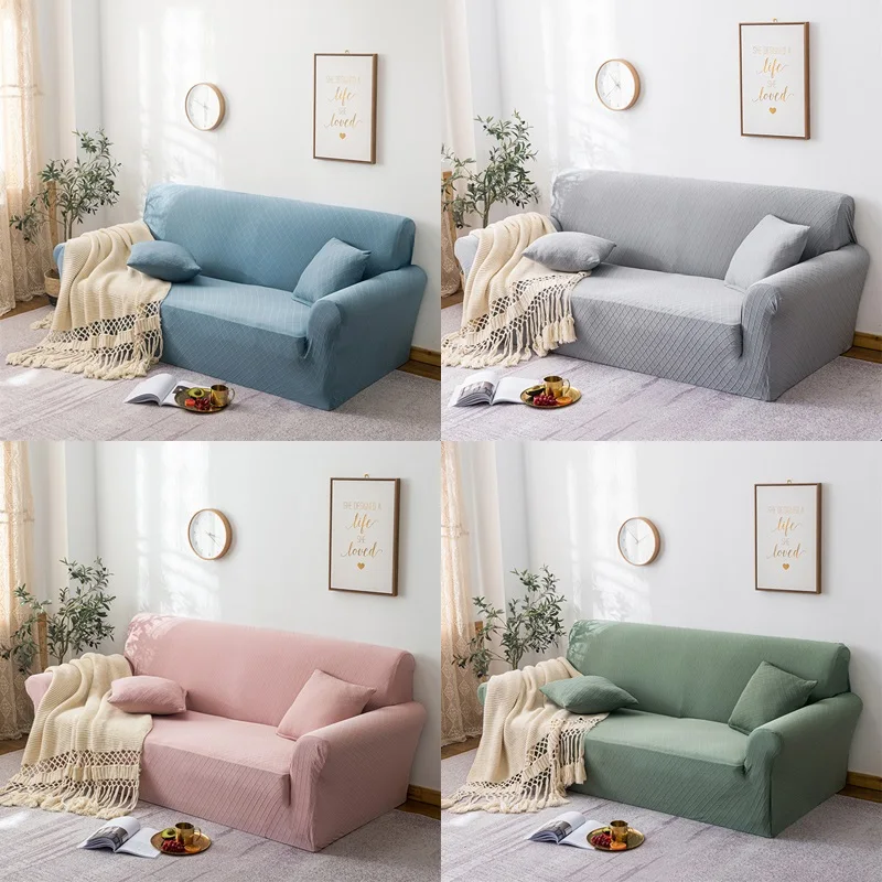 Однотонный эластичный чехол для 1/2/3/4 местного дивана нескользящий из спандекса