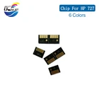 Для HP 727 картридж чип 130 мл доступны для HP 727 одноразовая микросхема для HP T920 T1500 T2500 T930 T1530 T2530 DesignJet принтера