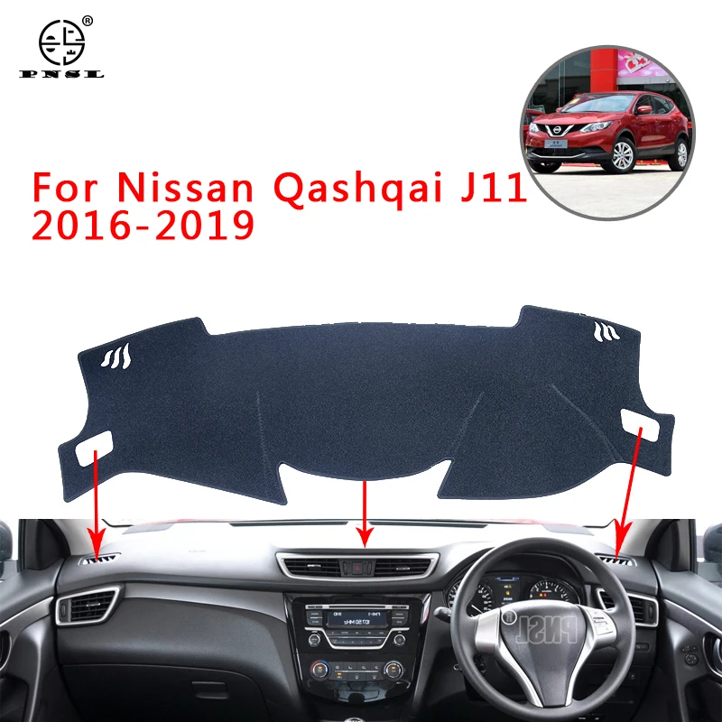 PNSL коврик для приборной панели автомобиля Nissan Qashqai J11 2016-2019 Защита от солнца