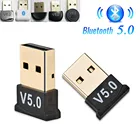 USB Bluetooth 5,0 адаптер передатчик Bluetooth приемник аудио Bluetooth ключ беспроводной USB адаптер для компьютера ПК ноутбука