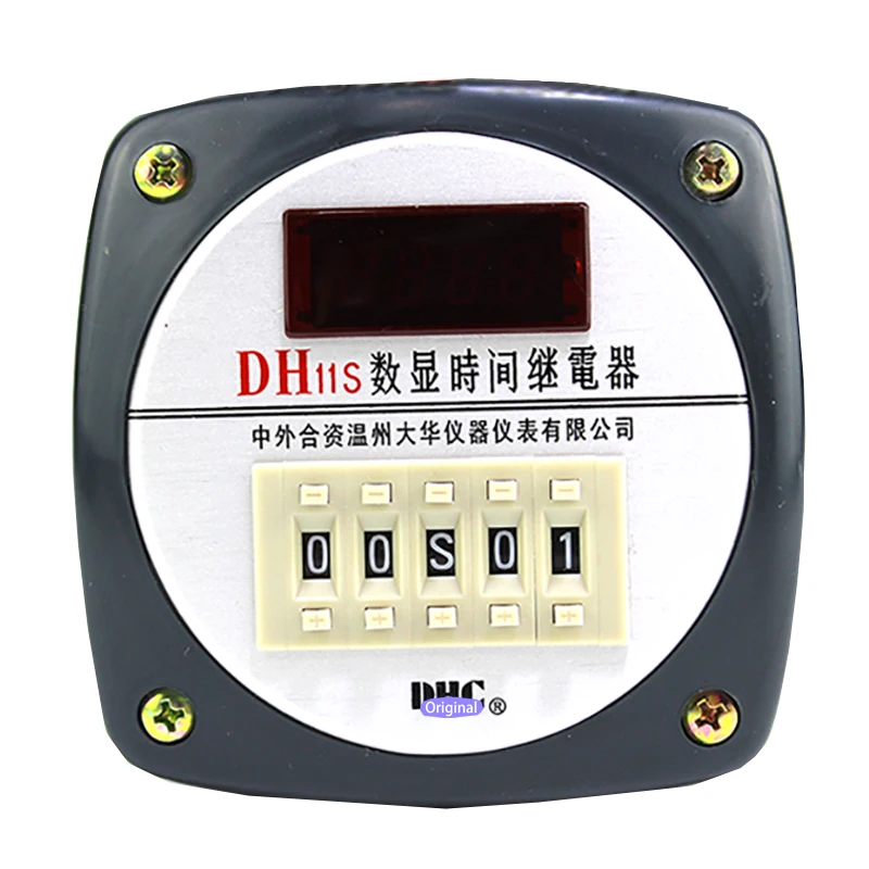 

Original DH11S Quality test video can be provided，1 year warranty, warehouse stock