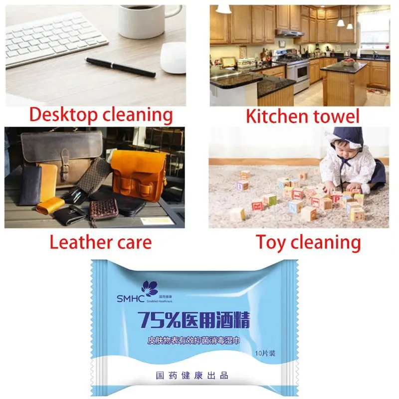 

10 Sheets Sterilized Wet Wipes Disposable Hand Sanitizing Disinfecting Tissue