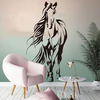 huge horse riding animal wall sticker living room bedroom horse jungle animal pet wall decal kids room vinyl decor