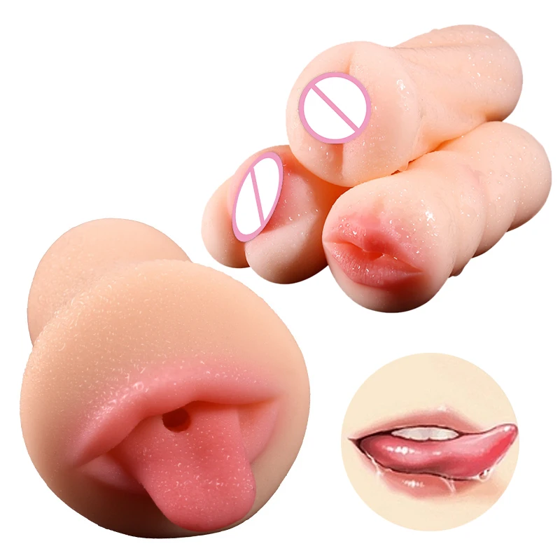 Мужской мастурбатор|Мастурбаторы| |