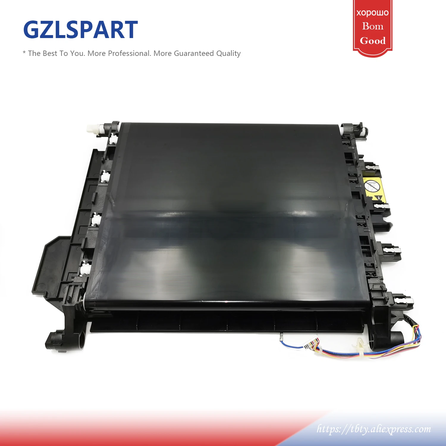 Фотоблок для HP 1600 2600 2600N 2600|transfer kit|transfer belttransfer belt assembly |