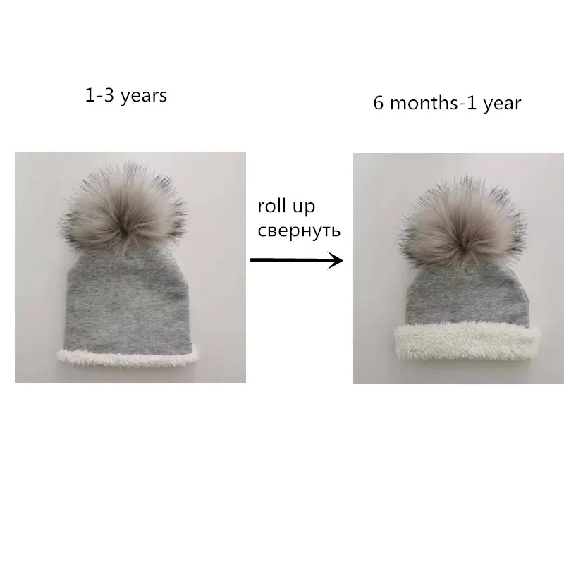 Детская зимняя шапка детские шапки из хлопка детский реквизит с помпоном для