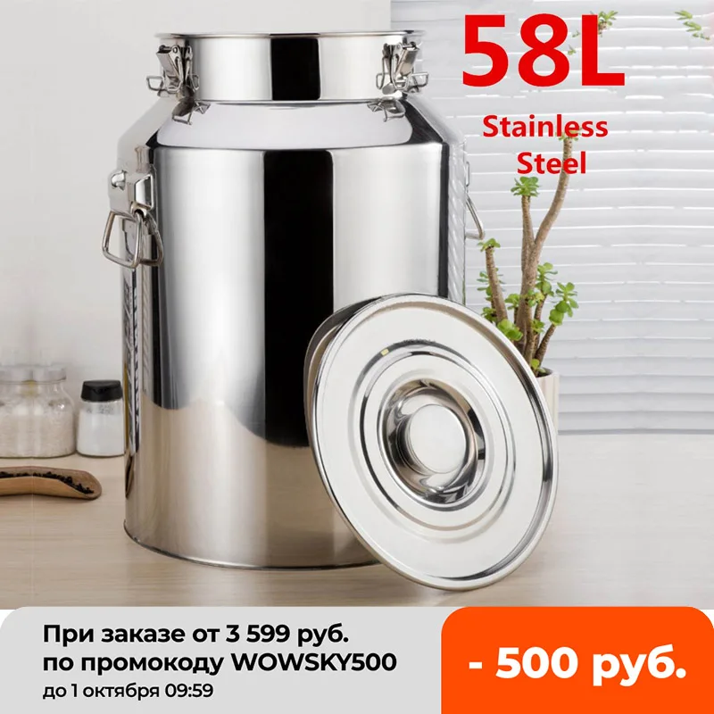 

58L Stainless Steel Fermenters Wine Fermented Beer Fermenters Milk Barrel Sealing High Quality Oil Barrel Tea Canister 35X60cm
