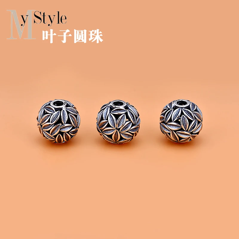 Полые бусины в форме листьев свободные Φ серебро 925 пробы тайские серебряные