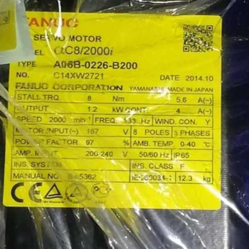 

100% tested A06B-0226-B200 Japan electric motor used 90% new