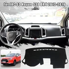 Коврик для защиты приборной панели от светильник, Накладка для приборной панели, настольное покрытие, коврики для JAC S3 Heyue S30 DR4 2013-2016