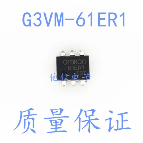 

10 шт./лот G3VM-61ER1 60v 61ER1 SOP-6
