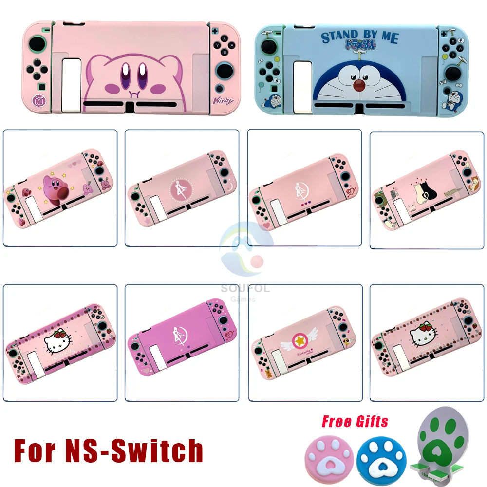 Милый розовый защитный чехол с котом для Nintendo Switch NS цветной Матовый Жесткий