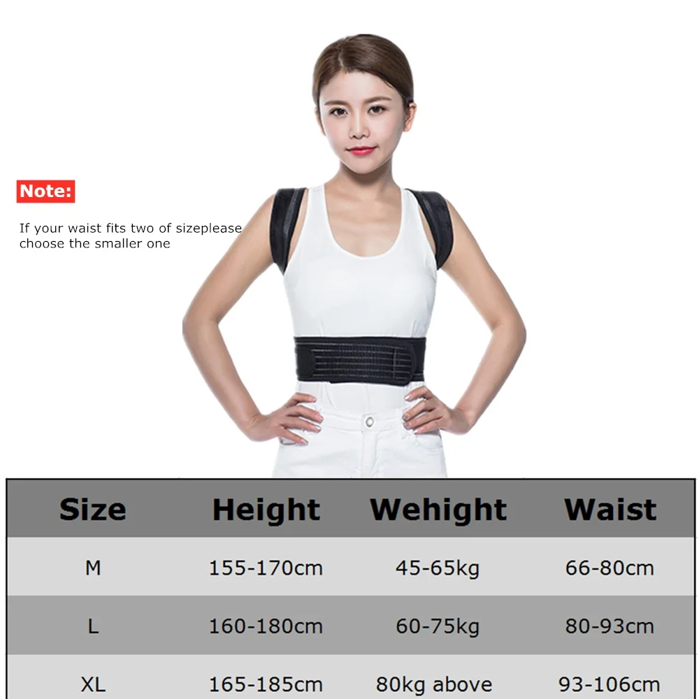 Ортопедический Корсет для коррекции осанки регулируемый поддерживающий пояс