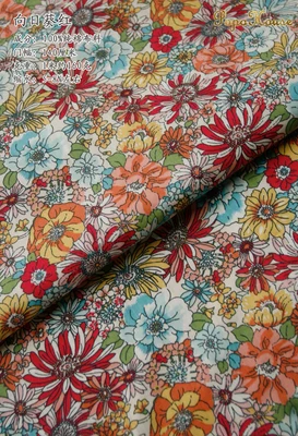 sunflower 145x50 см пасторальная Цветочная саржевая хлопковая ткань DIY Детская одежда ткань для изготовления постельных принадлежностей одеяло украшение дома 160-180 г/м - Цвет: sunflower