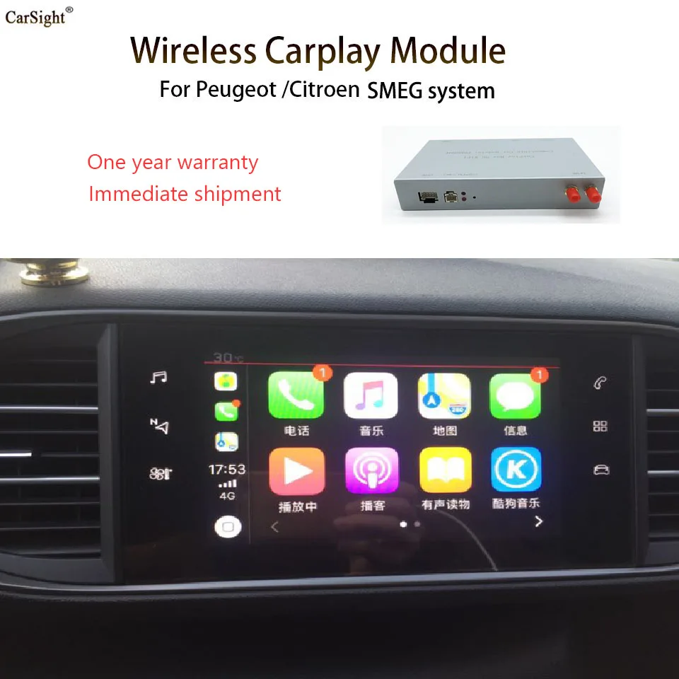 Беспроводной автомобильный адаптер интерфейса Apple Carplay Android для Citroen C4 SMEG / +