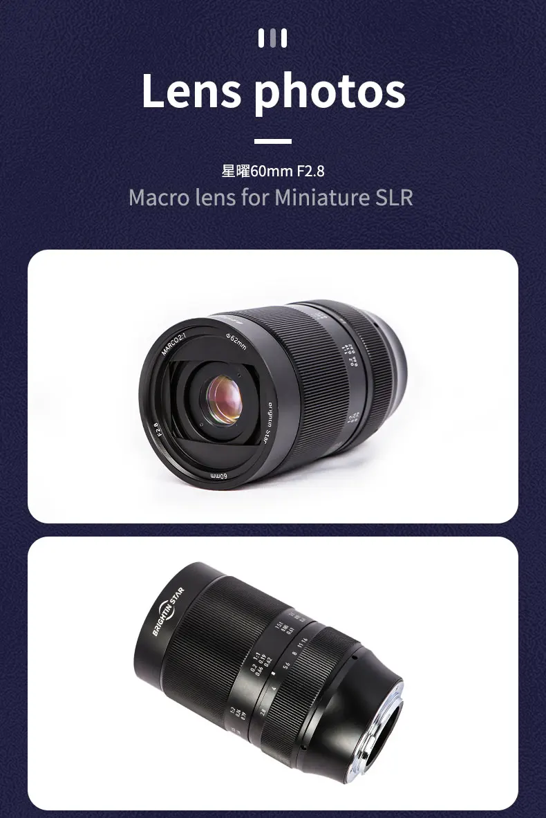 Brightin Star 60 мм F2.8 APS-C супер Макросъемка 2:1 ручной макрообъектив для Sony E FE Nikon Z Fuji X FX