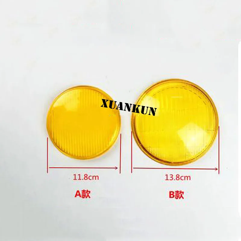 CG125 GN125 мотоциклетные Ретро фары металлические стеклянные специальные желтые