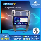 Автомагнитола JustNavi для Hyundai Tucson 2006-2013, Android 10,0, мультимедийный видеоплеер, OBD, GPS-навигация, 10 дюймов