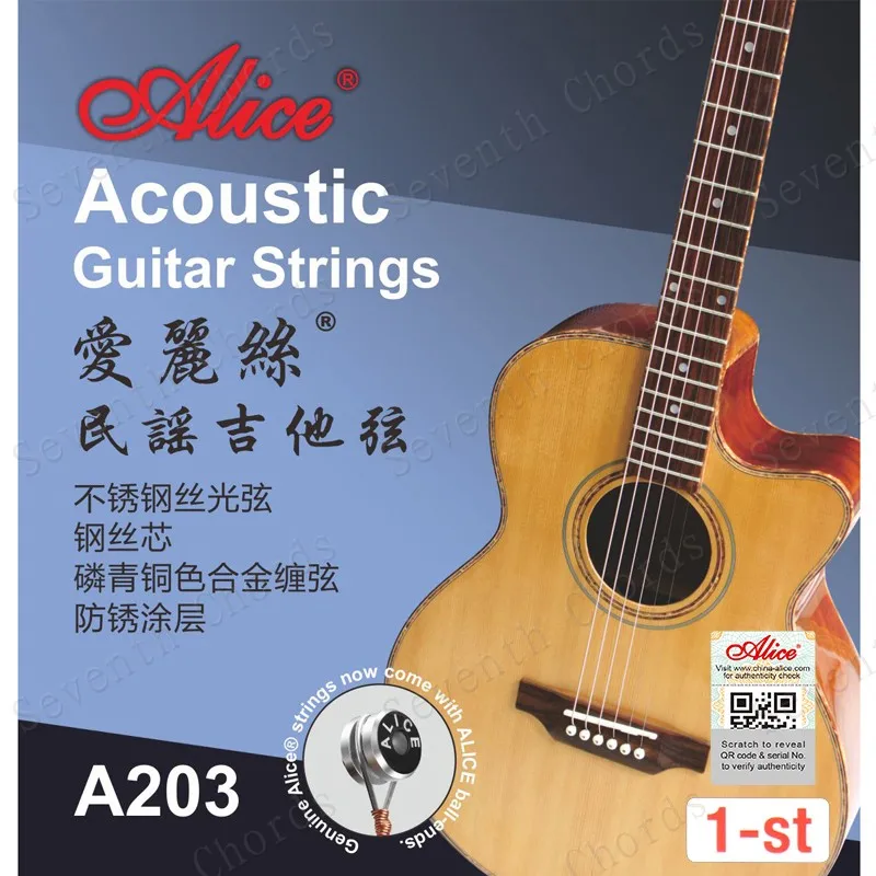 

10 Pcs A203-sl Single Folk Acoustic Guitar 1 Strings E-1st 011 inch Stainless Steel 1 Strings (Not Strings Set)