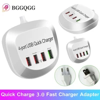 bggqgg quick charge 3 0 charger fast adapter 4 ports usb charger station qc3 0 phone charger for iphone xiaomi huawei samsung