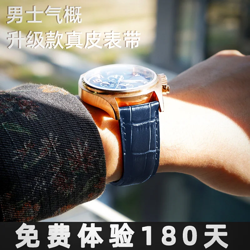 

Ремешок для часов IWC Pilots из натуральной кожи для мужчин, Платиновый Тао фино, Маленький принц, Португалия, 7 дней, 22 мм