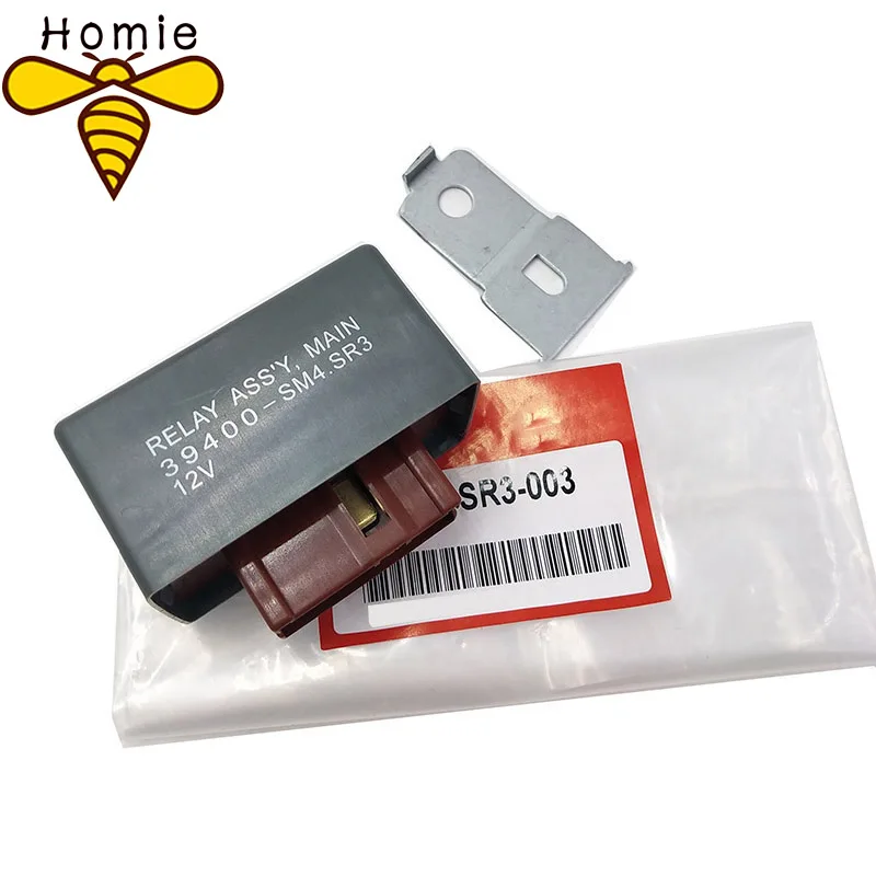 Реле приводное топливного насоса 39400 SR3 003 12 В 7 контактов подходит для Honda Civic Del Sol Cr