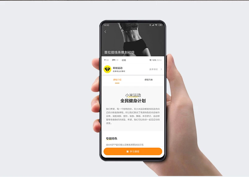 Xiaomi Mi тела весы состава 2 Smart жира Вес весы Ванная комната цифровой электронный светодиодный Экран баланс приложение анализ данных