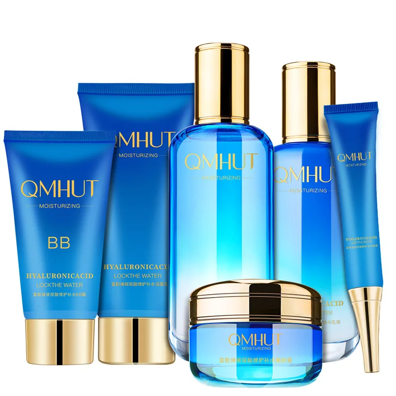 

Fullerene hyaluronic acid moisturizing skin care set six piece set beauty salon repair firm skin, oil control and moisturizing