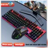 Изображение товара 2