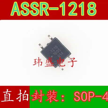 

(5 шт./лот) Φ 1218 SOP4