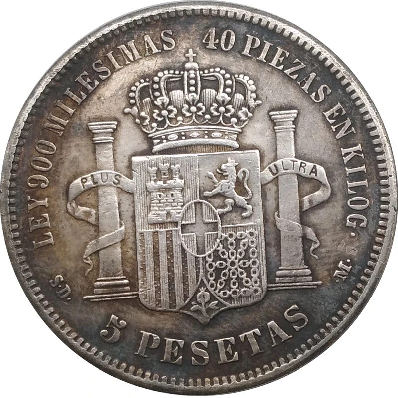 1871 испанские монеты Альфонсо I 5 PESETAS копия | Дом и сад