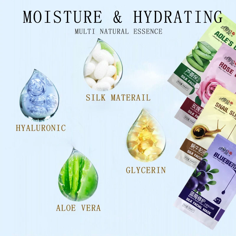 Увлажняющая маска для лица с экстрактом улитки | Красота и здоровье