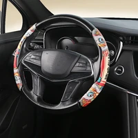 universal car steering wheel booster cover non slip protective shell interior decoration cover for auto modification supplies