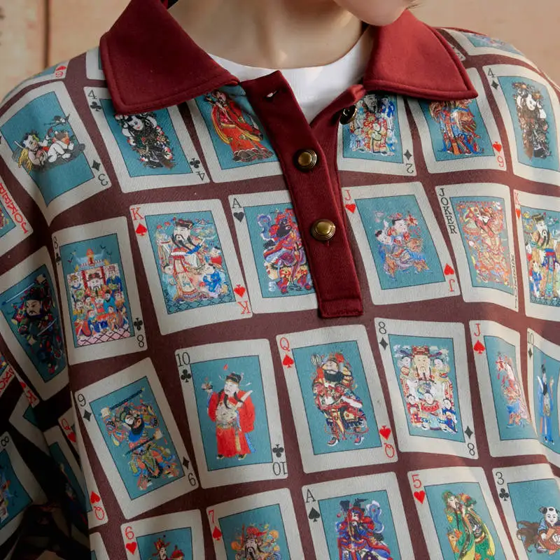 Свитер UNIFREE осенняя одежда маленькая санитарная с отложным воротником и принтом