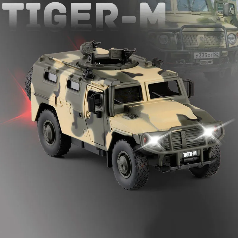 1/32 сплав скольжения русский бронированный автомобиль взрывозащищенный военный литой под давлением игрушки автомобили Звук Свет модель игрушки автомобиль - Цвет: 03