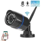 Уличная IP Wi-Fi камера 2 мП Full HD 1080P. ИК подсветка до 20м, поддержка MicroSD, XMEYE. iCSee (DVB100IPWF2MP)
