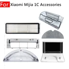 Аксессуары для Xiaomi Mijia 1C, пылесос для роботов-пылесосов с пылесборником и фильтром Hepa на колесах