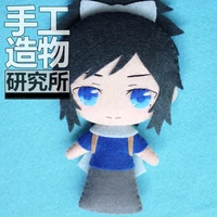 touken ranbu online yamatonokami yasusada 12cm soft stuffed toys diy handmade pendant keychain doll creative gift