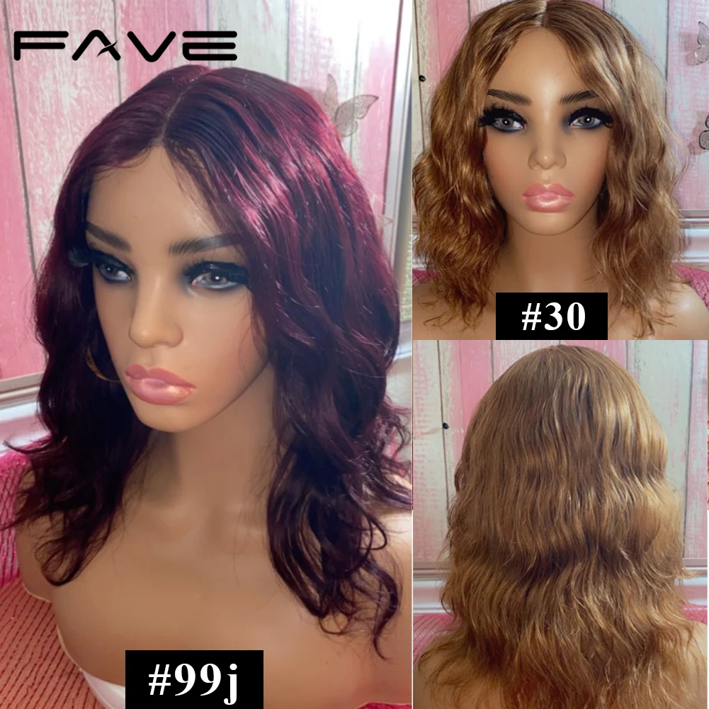 Парик из натуральных волос FAVE парик волнистых средней части бразильский Реми 150%